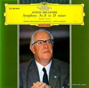 󡦥åե ֥åʡ裹֥ûĴ SMG-2043