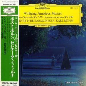 롦١ ⡼ĥȡʡ裹֥֡ݥȥۥ MG2248