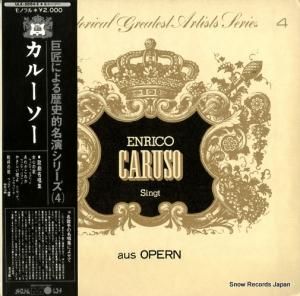 ꥳ롼 ꥳ롼η̾ ULX-3004-E