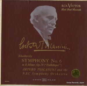 ȥ롦ȥˡ tchaikovsky; symphony no.6 "pathetique" LM1036