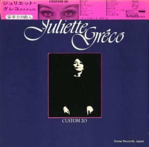 ꥨåȡ쥳 ꥨåȡ쥳ࣲ FDX-31