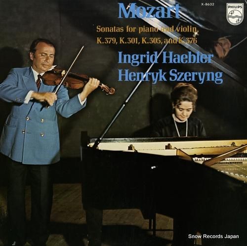 イングリッド・ヘブラー/ヘンリ