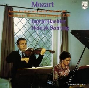 󥰥åɡإ֥顼إå ⡼ĥȡ󡦥ʥ ѥĹĴ k.380 X-8633