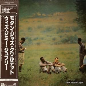 󡦥㥺ƥå 󡦥㥺ƥåȡߡե꡼ P-4554A