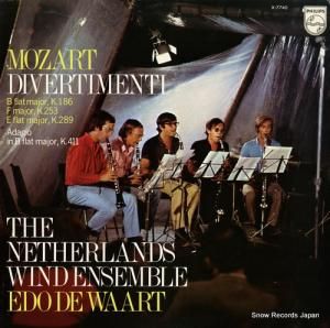 ɡǡ ⡼ĥȡɳڴΤΥǥƥ X-7740