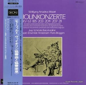 ե󥹡֥åإ ⡼ĥȡնʤȶճھ MLG9110