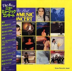 V/A the best ˥塼ߥ塼å󥵡 28AH1286