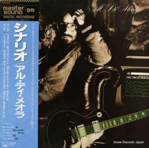 롦ǥᥪ ʥꥪ 32AP-2545