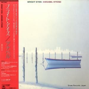 ʥ٥롦ȥ ֥饤ȡ 28AP2986