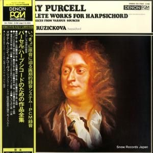 ʡ롼å ѡ롧ϡץɤΤκ OX-7064