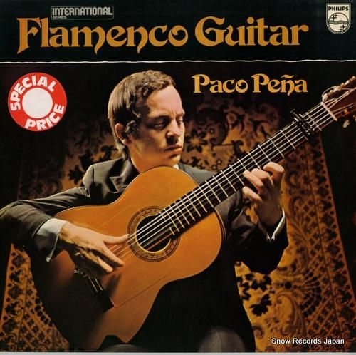 パコ・ペーニャ flamenc