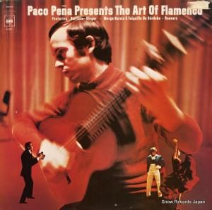 ѥڡ˥ the art of flamenco 64167