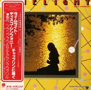 ե˥ 饤饤ȡǥեˡåץ SUX-131-V