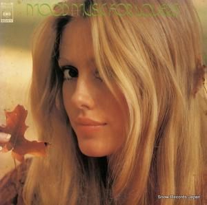 V/A ̥ǤΥࡼɲڤΤ٤ SOPU71