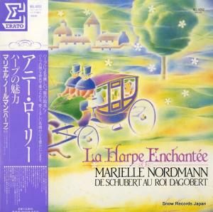 ޥꥨ롦Ρޥ ˡ꡼ϡפ̥ REL-8352