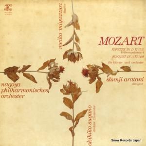 ëӼ ⡼ĥȡԥζնʥХ ALC-1011