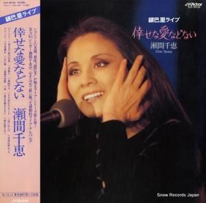  ʰʤɤʤΤ饤 SJX-30134