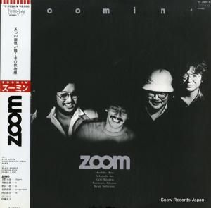 ɧ zoomin' YF-7039-N