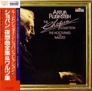 ȥ롦롼ӥ󥷥奿 ѥ󡦥쥯 RCL-5004