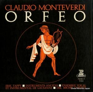 ߥ롦 ƥǥե ERX7056