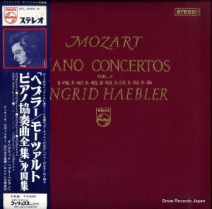 ���󥰥�åȡ��إ֥顼 �⡼�ĥ���ȡ��ԥ��ζ��ն��������裴�� SFL-9594