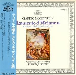 륲󡦥륲 ƥǥꥢʤò MA5110