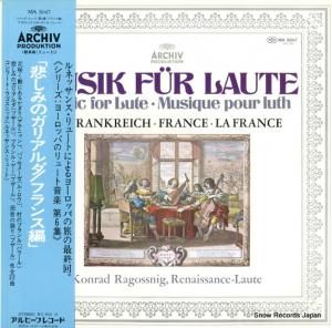 顼ȡ饴˥å ᤷߤΥꥢե MA5047