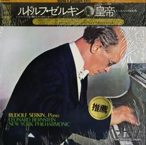 ɥա륭 ١ȡ󡧥ԥζն5ѥĹĴ73ֹ SOCL1017