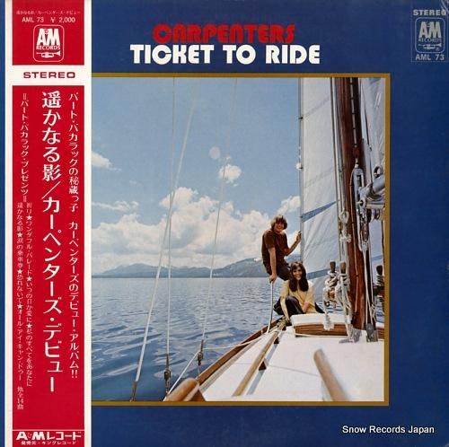 カーペンターズ 遥かなる影 A