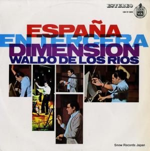 ɡǡꥪ espana en tercera dimension HH11-135