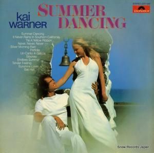 ʡ summer dancing 2371420