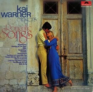 ʡ romantic songs 2371116