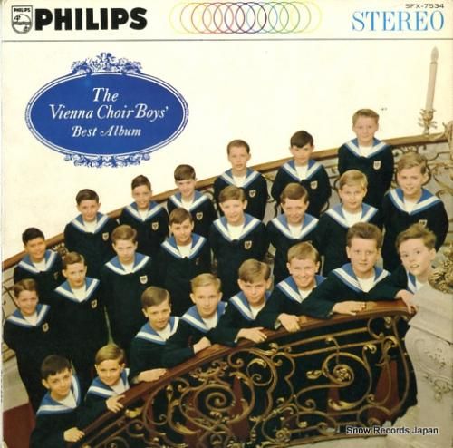 ウィーン少年合唱団 ベスト・ア