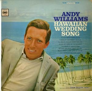 ǥꥢॹ hawaiian weddind song CS9123