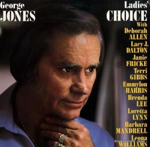 硼硼 ladies' choice FE39272