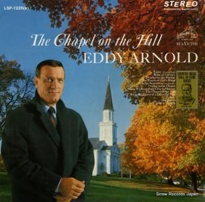 ǥΥ the chapel on the hill LSP-1225(E)