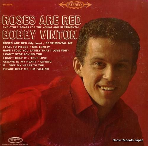 ボビー・ヴィントン rose
