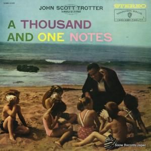 󡦥å ʥߥåȥ󥰥 WBS-1042