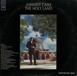 ˡå the holy land KCS9726