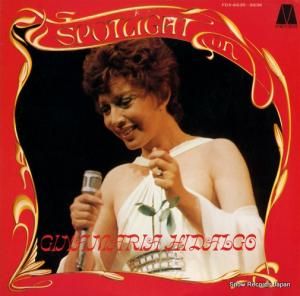 ҥʥޥꥢ르 ǥ󡦥󥽥 FDX-9235