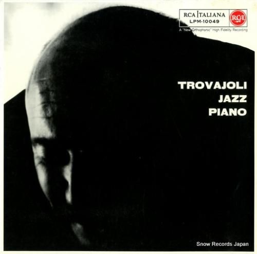 アルマンド・トロヴァヨーリ ト