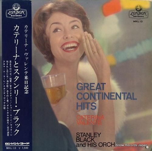 カテリーナ・ヴァレンテ&スタン