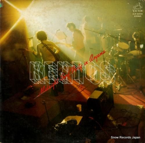 ケントス ミッドナイト・サーフ