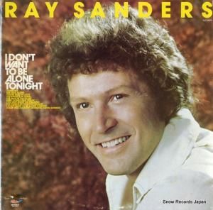 �쥤����������� i don't want to be alone tonight RLP5004