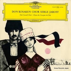 륲㡼 don kosaken chor 136457