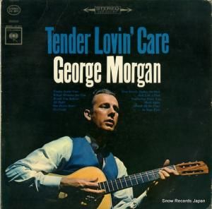 硼⡼ tender lovin' care CS8911