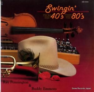 쥤ڥ˥ȥХǥ swingin' from the 40's thru the 80's SOR-0003