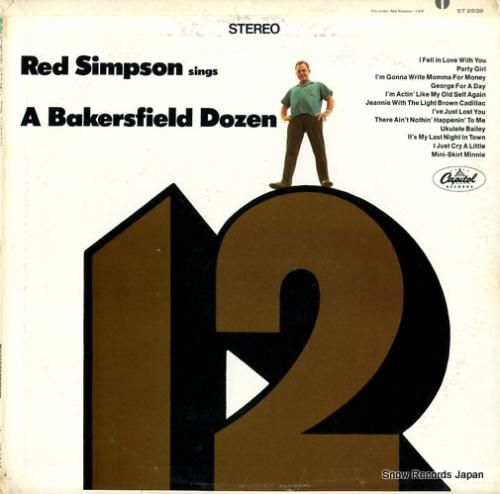 レッド・シンプソン a bak