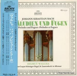 إࡼȡҥ Хåϡץ塼ɤȥա ûĴ bwv548 MA5060