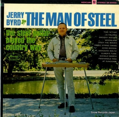 ジェリー・バード the ma